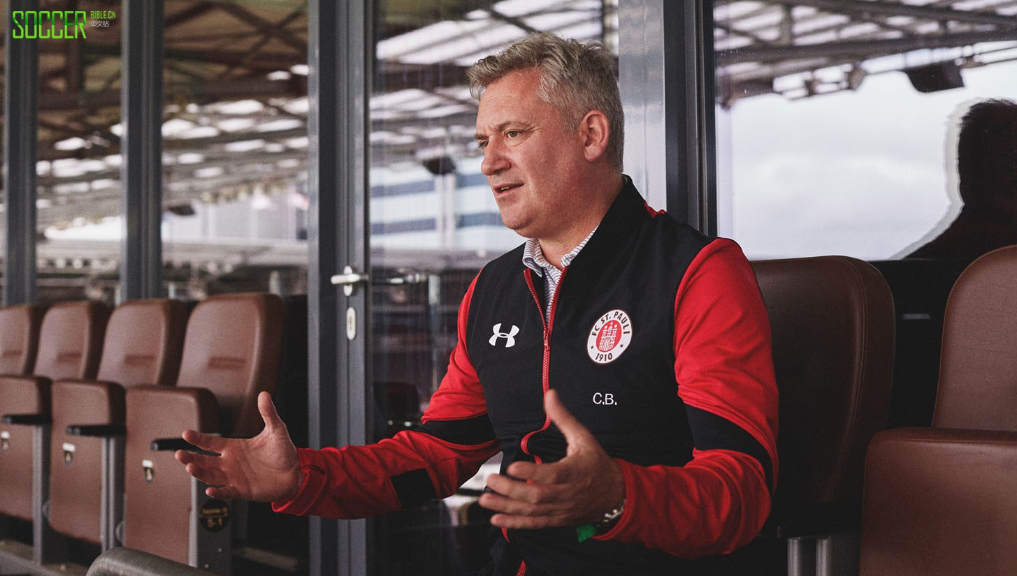 St Pauli x Under Armour | A chat with Chris Bate : Interviews : Soccer Bible