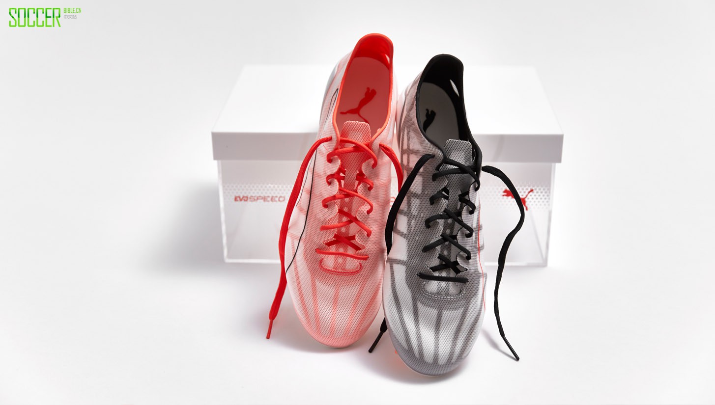 puma-helios-3