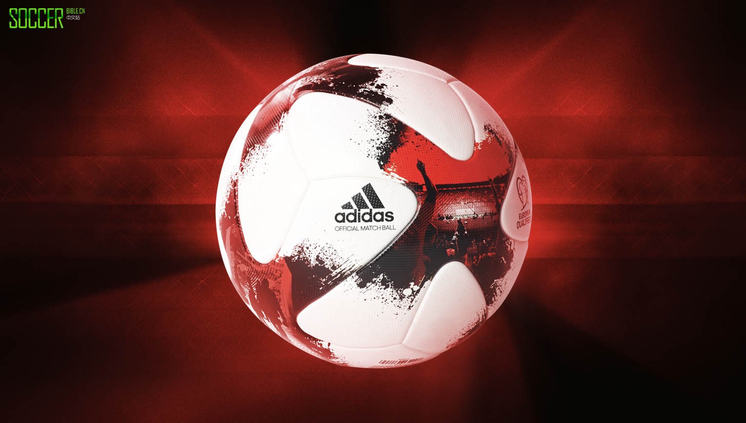 World Cup 2018 European Qualifiers adidas Match Ball : Football Equipment : Soccer Bible