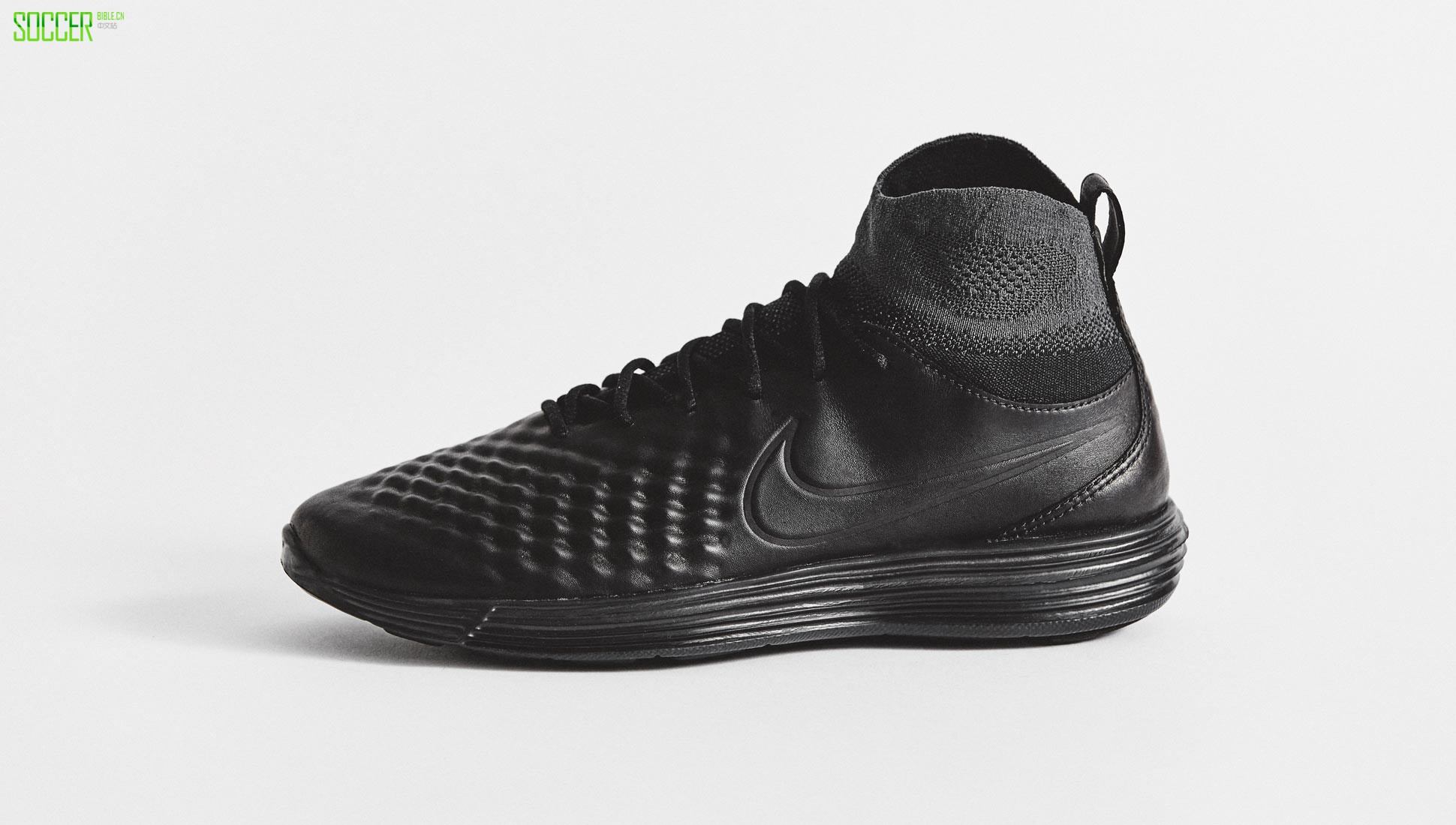 lunar-magista1