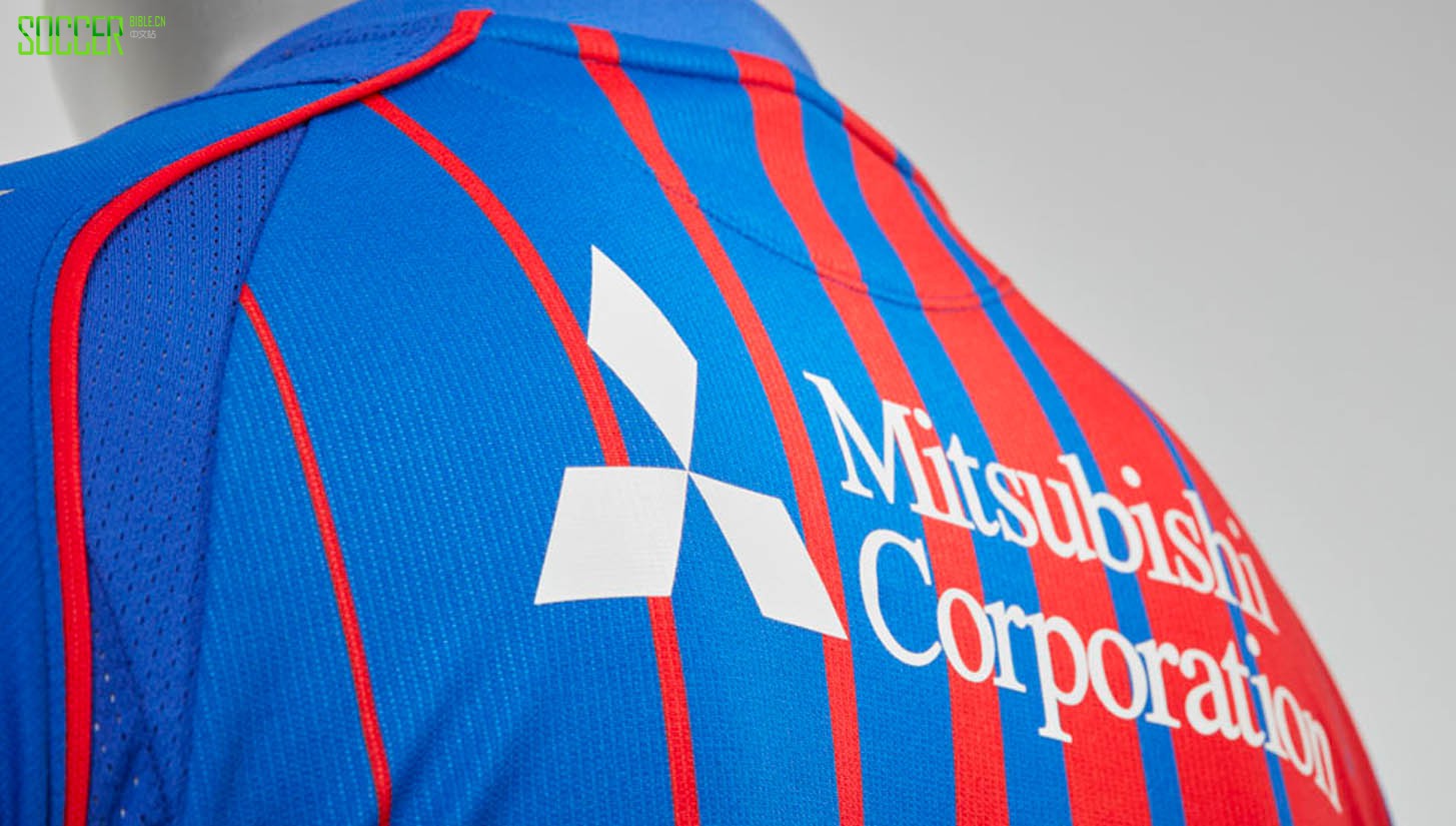 umbro-fc-tokyo_0003_layer-6