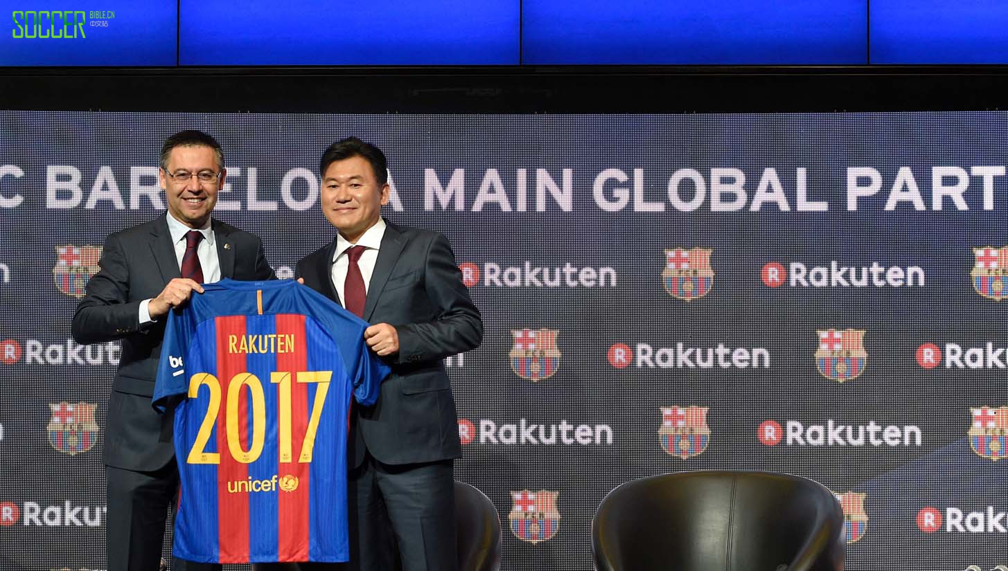 Barcelona Unveil New 