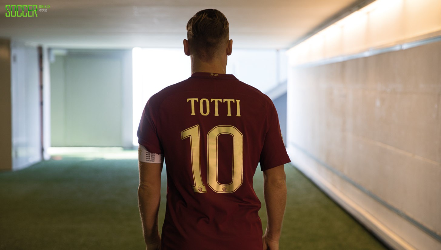 Nike Reveal Roma 2016/17 Derby Kit : Football Apparel : Soccer Bible