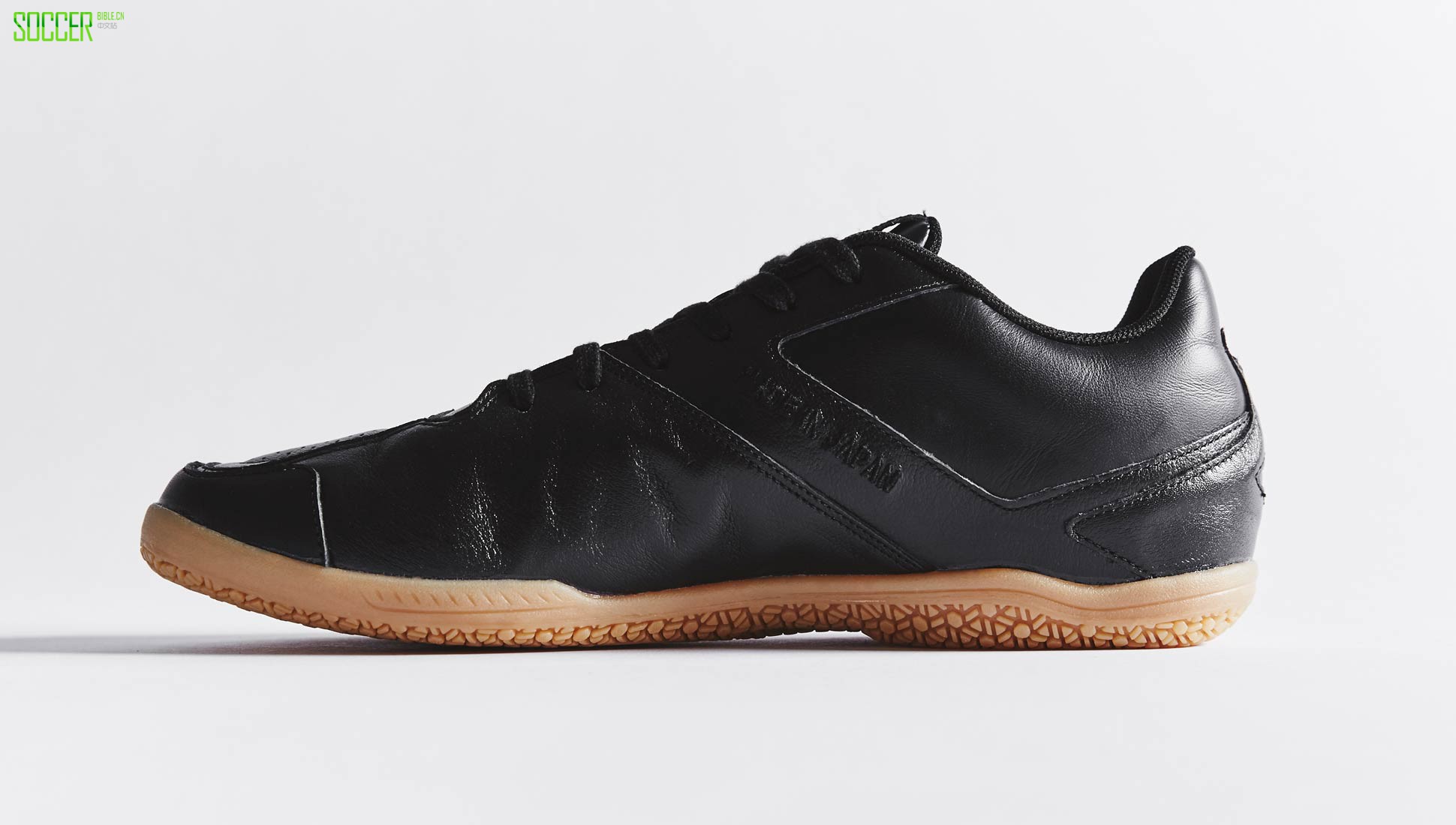 puma-invictus4