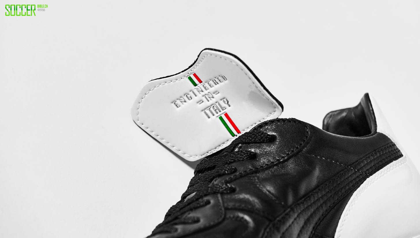 Puma King Top 