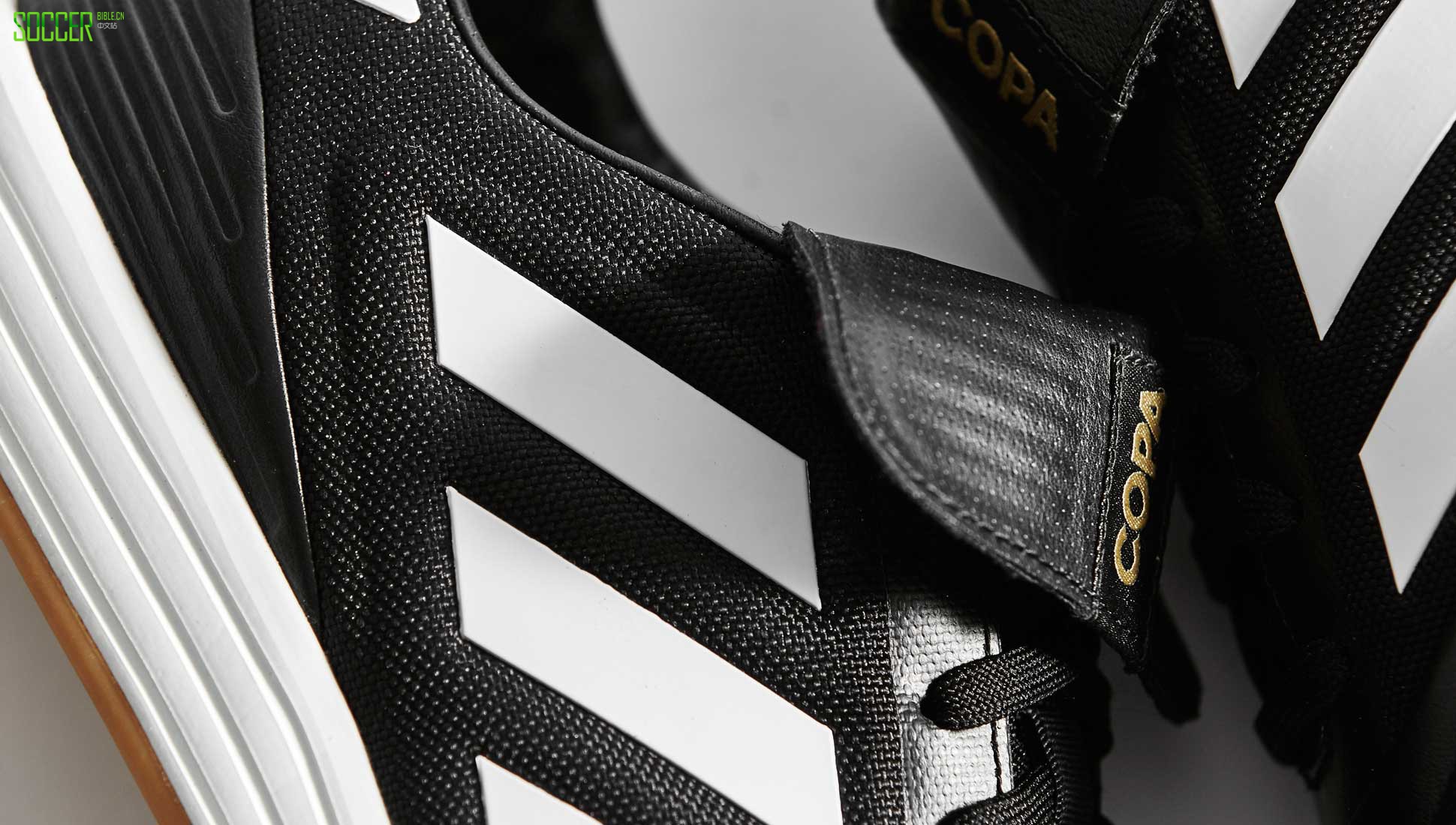 copa17tango6