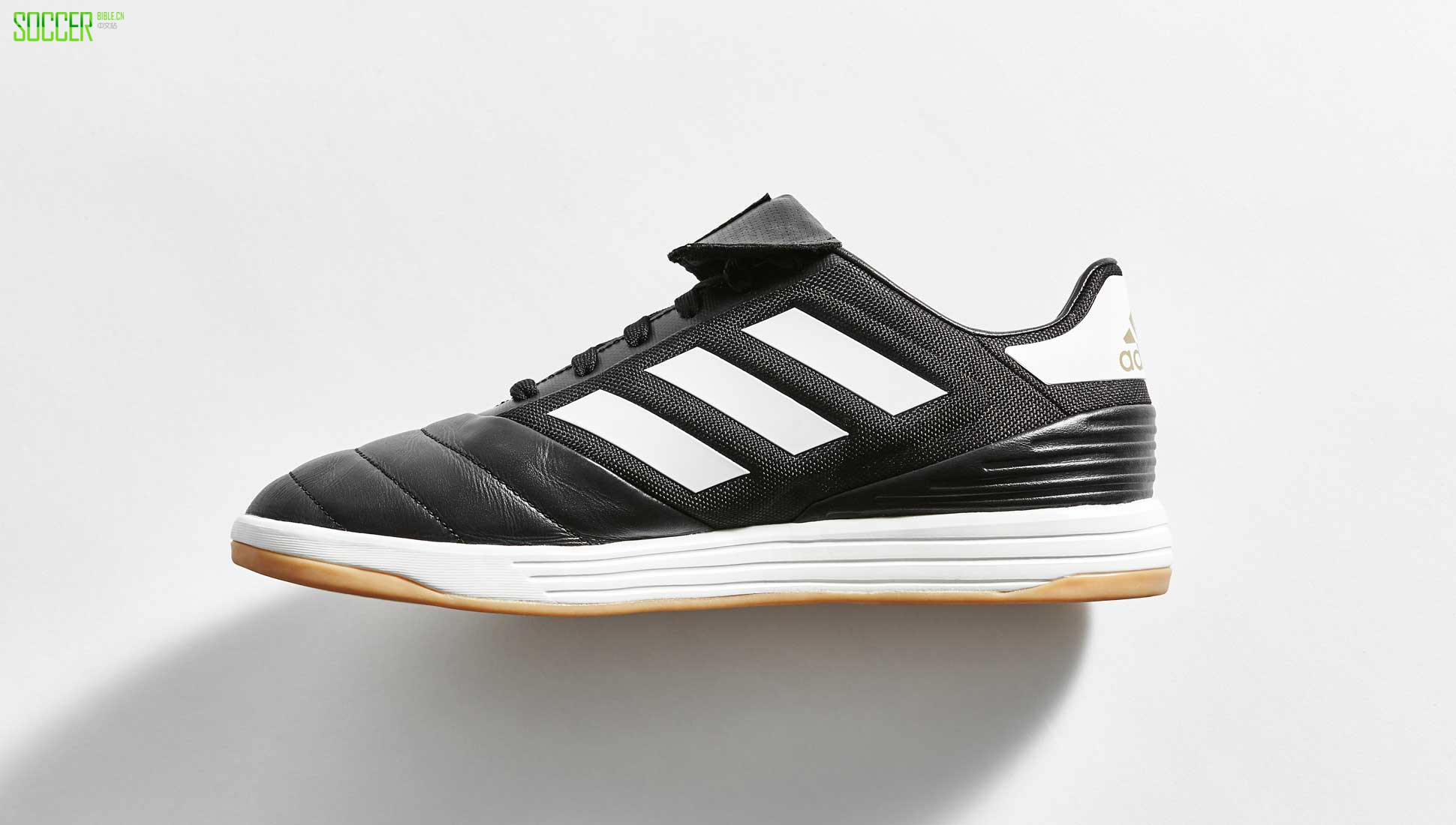 copa17tango2