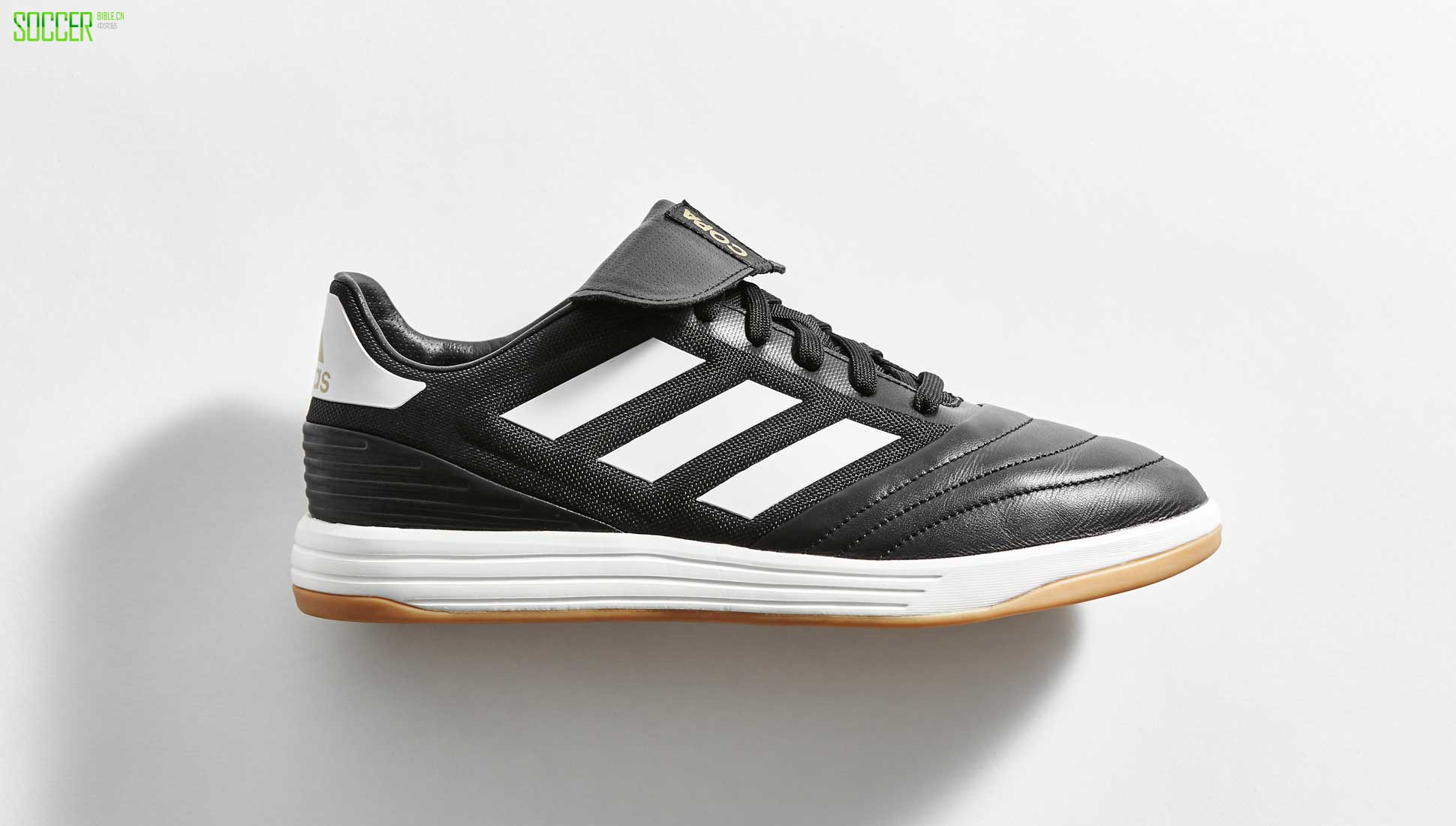 copa-17-tango1