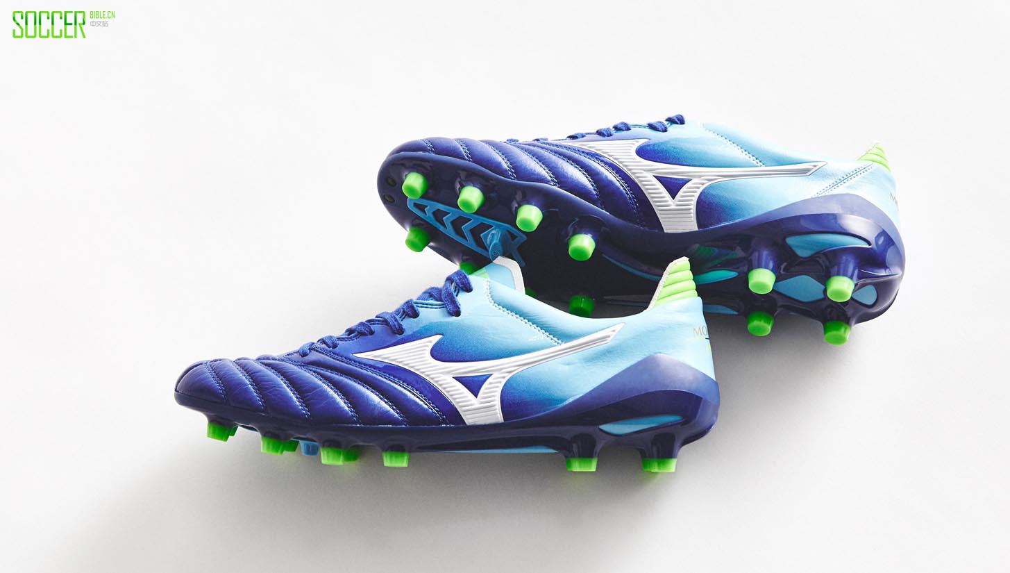 Mizuno Morelia Neo II "Mazarine Blue" : Football Boots : Soccer Bible