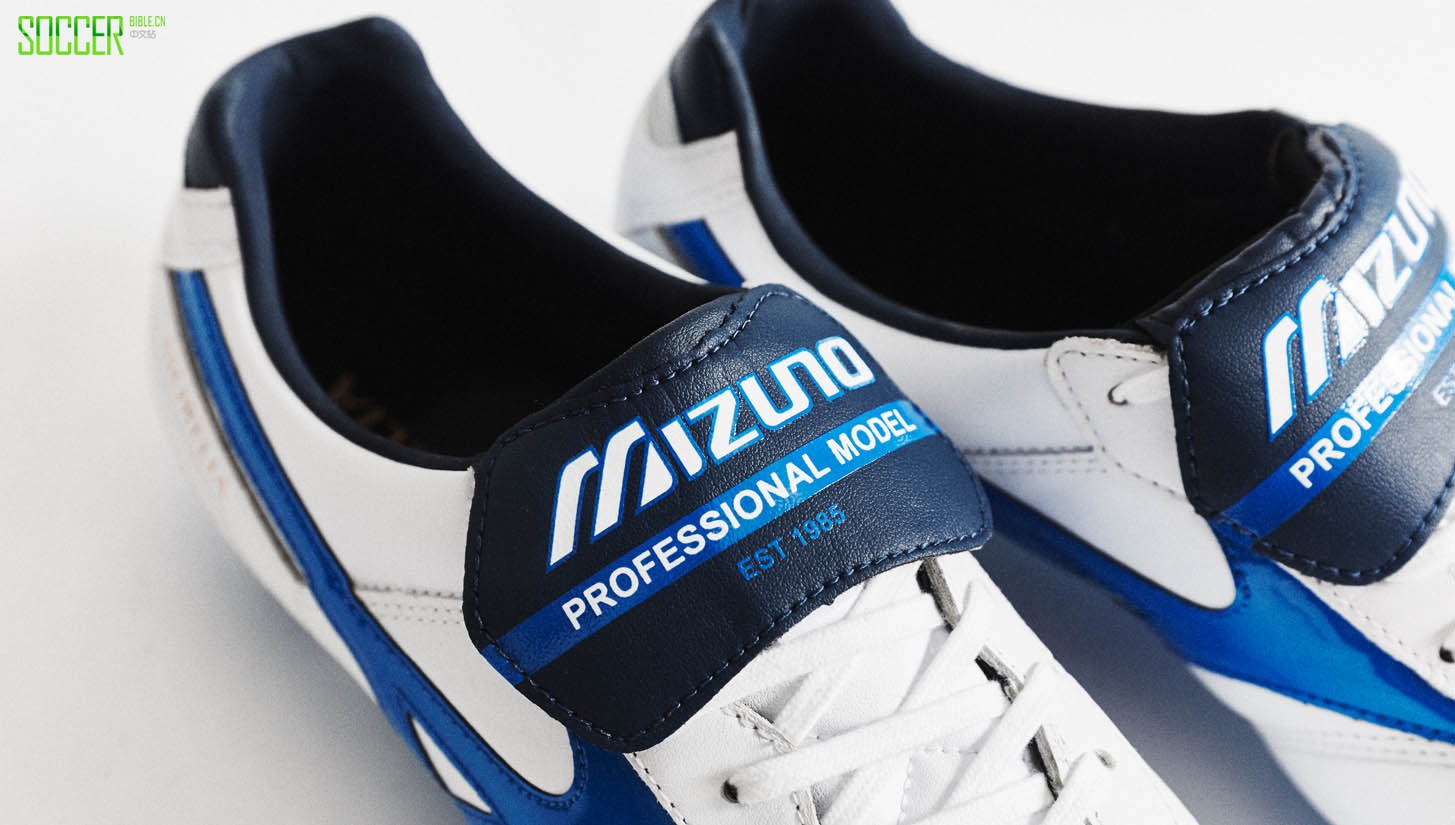 morelia-white-blue-img2