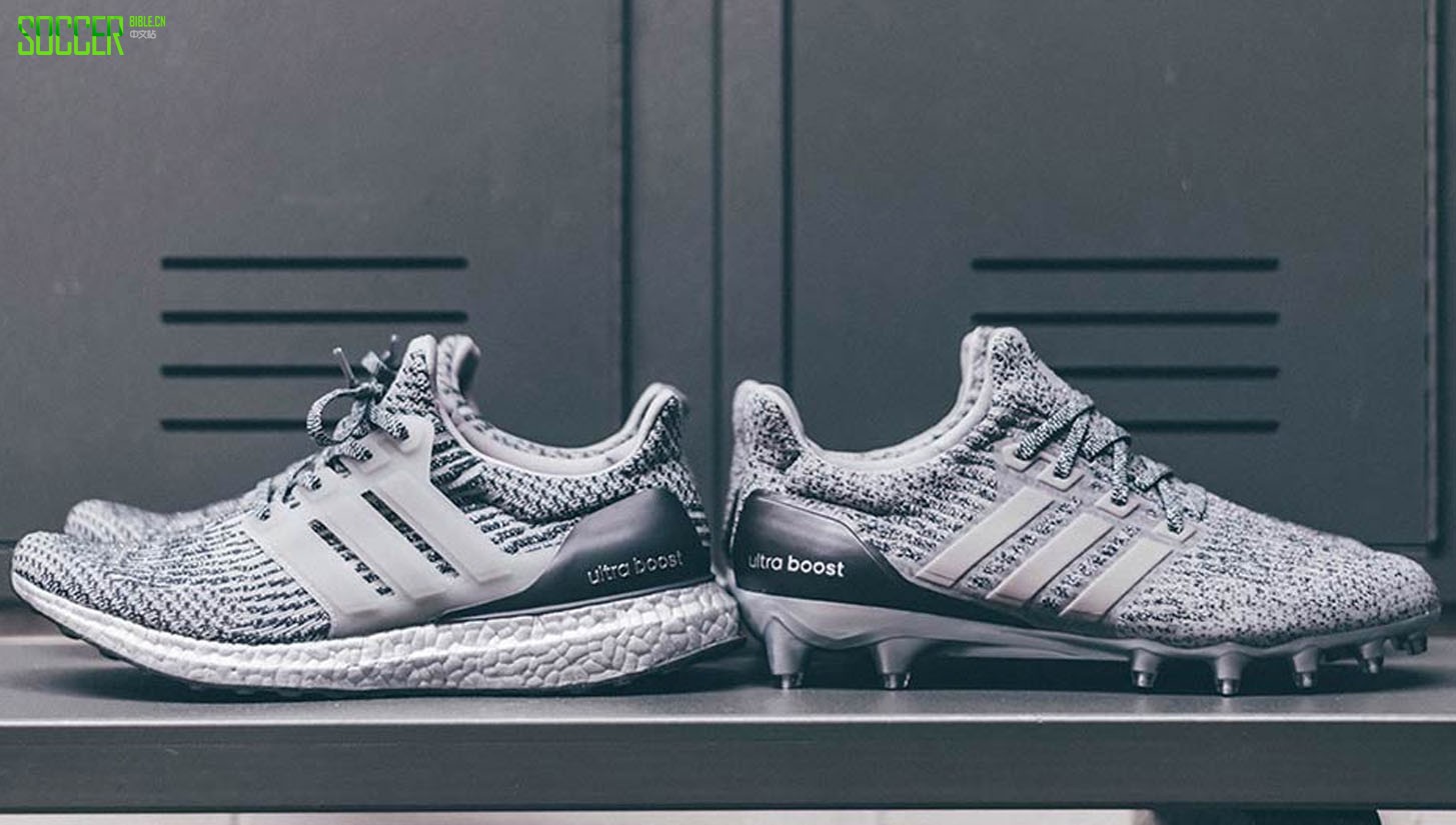 adidas Ultra Boost ϵ