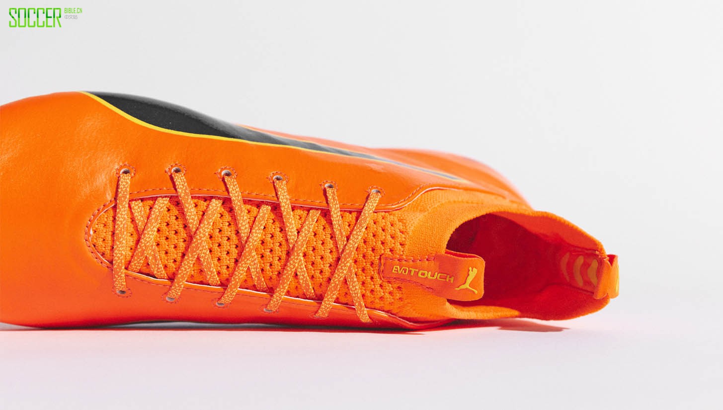 evotouch-orange-5