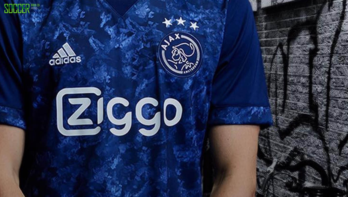 Ajax 17/18 Away by adidas : Football Apparel : Soccer Bible