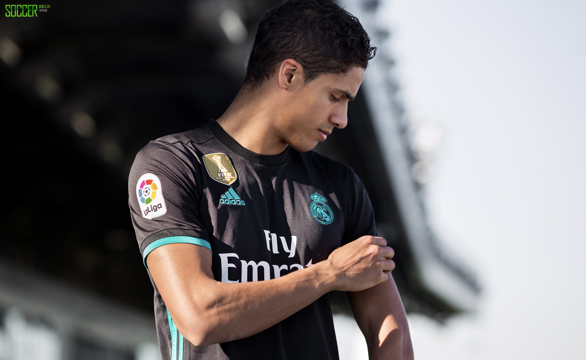 varane-away