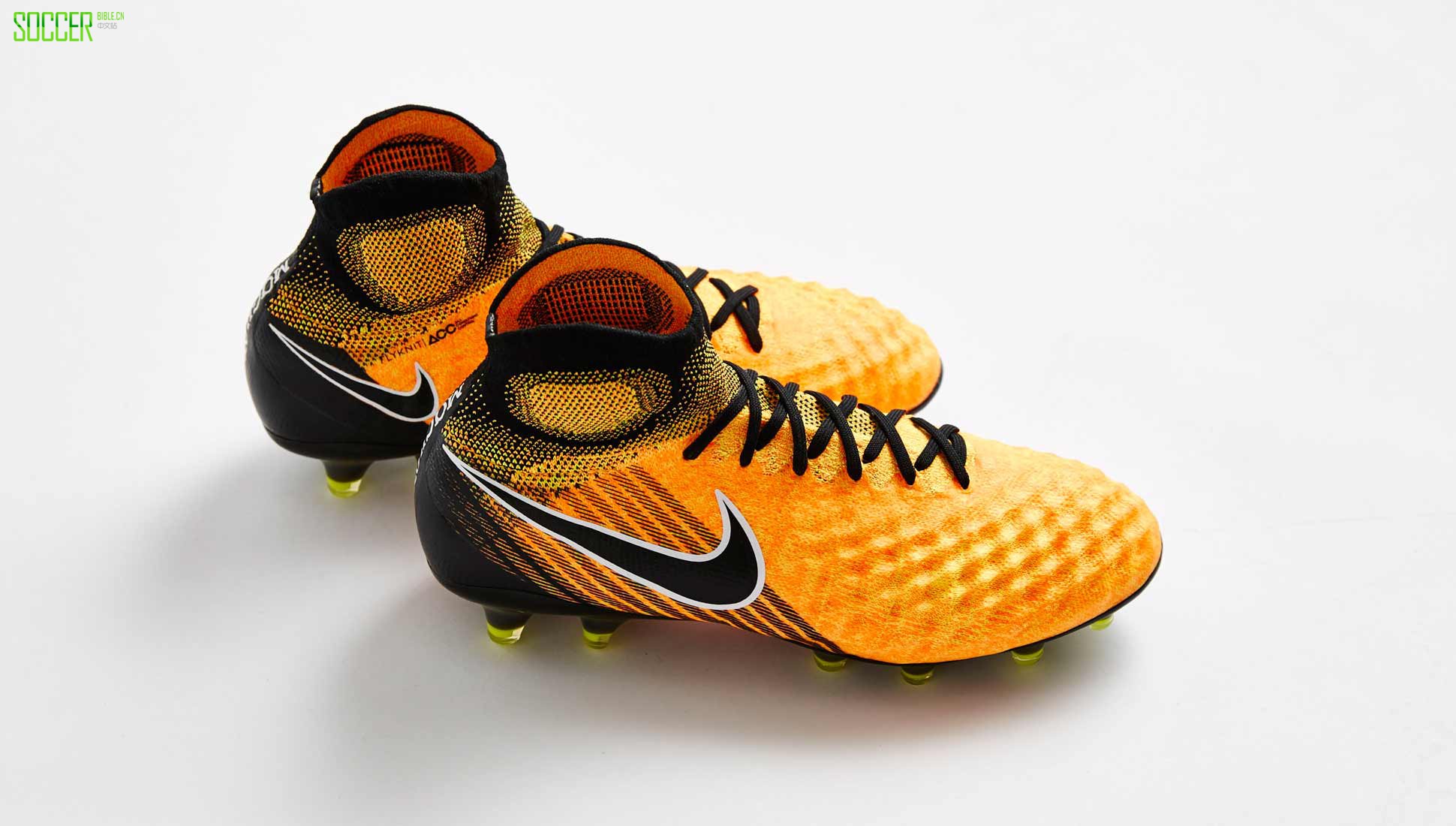 nikesun14