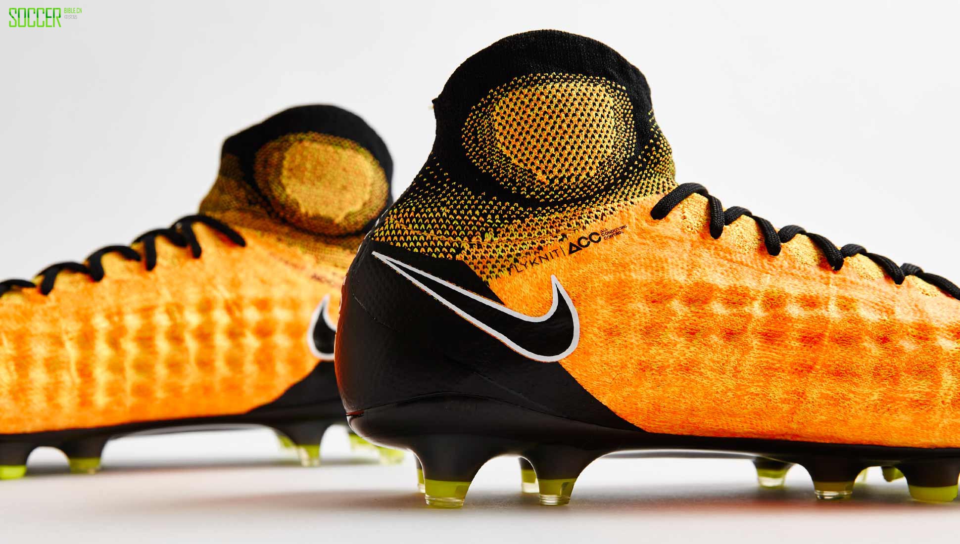 nikesun16