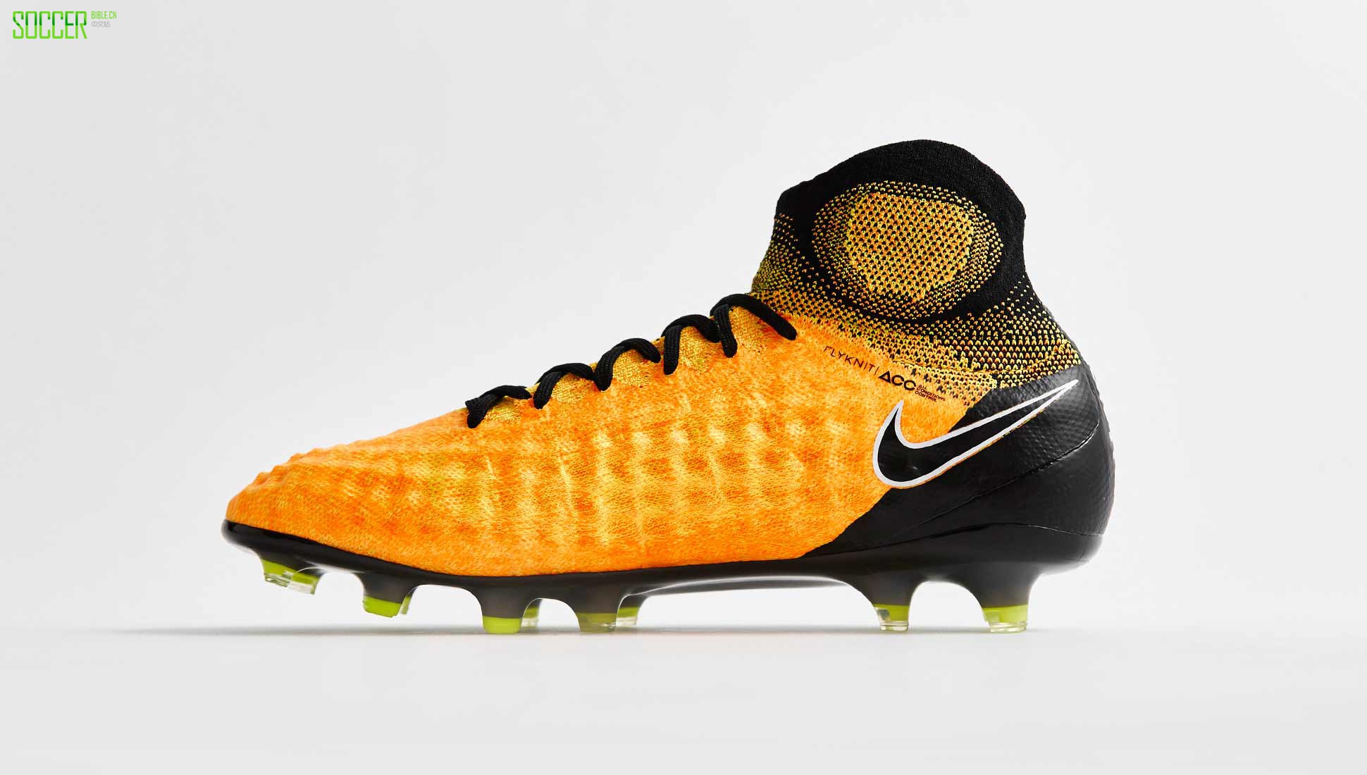 nikesun13