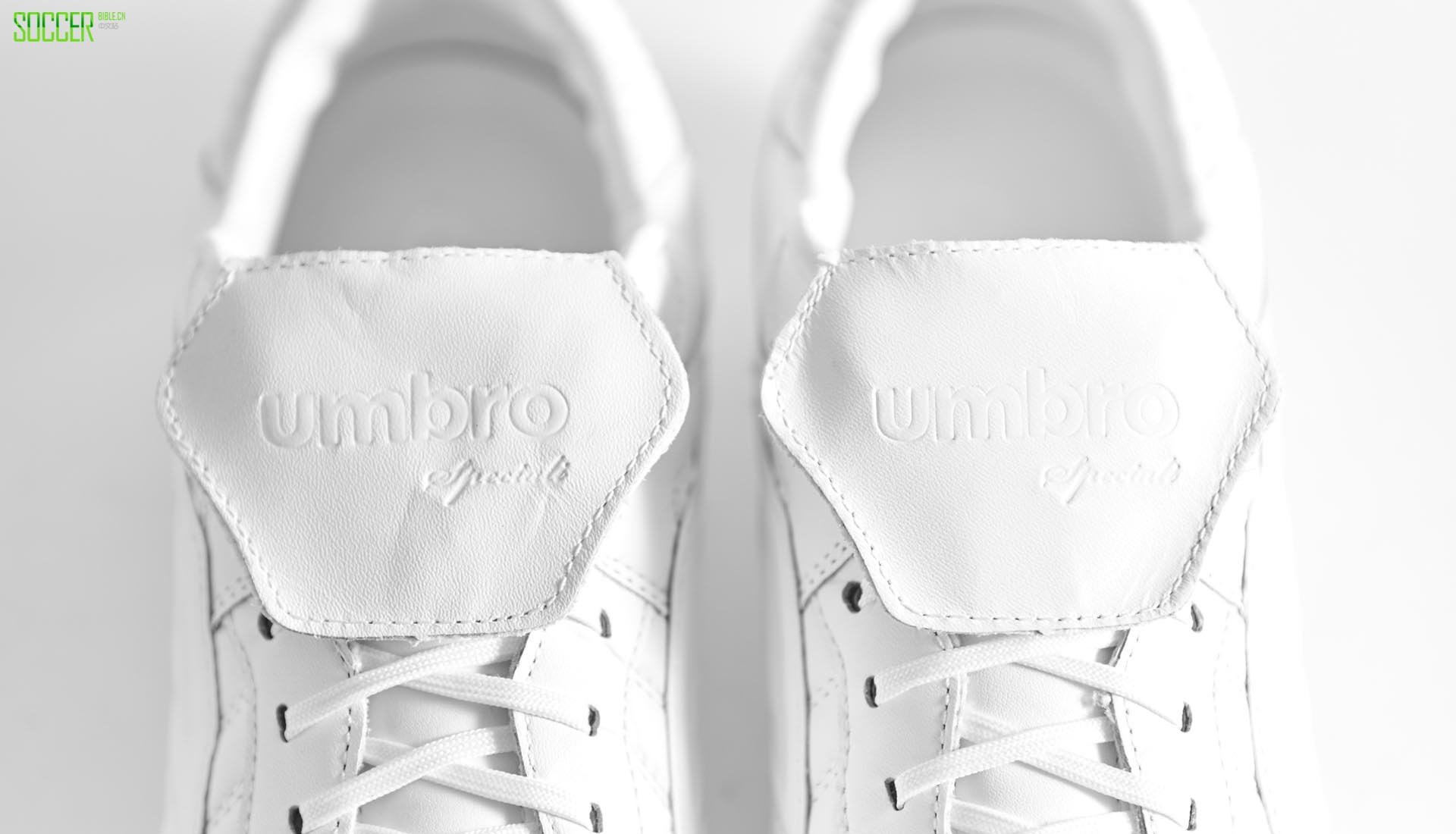 永恒之白 Umbro Speciali Eternal新配色发布