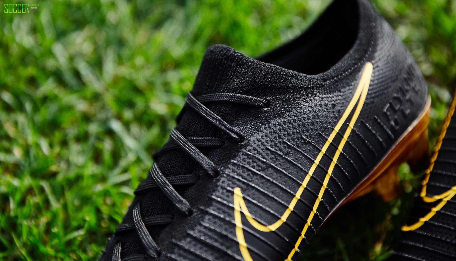 flyknit-ultra-nike-mercurial-7-min