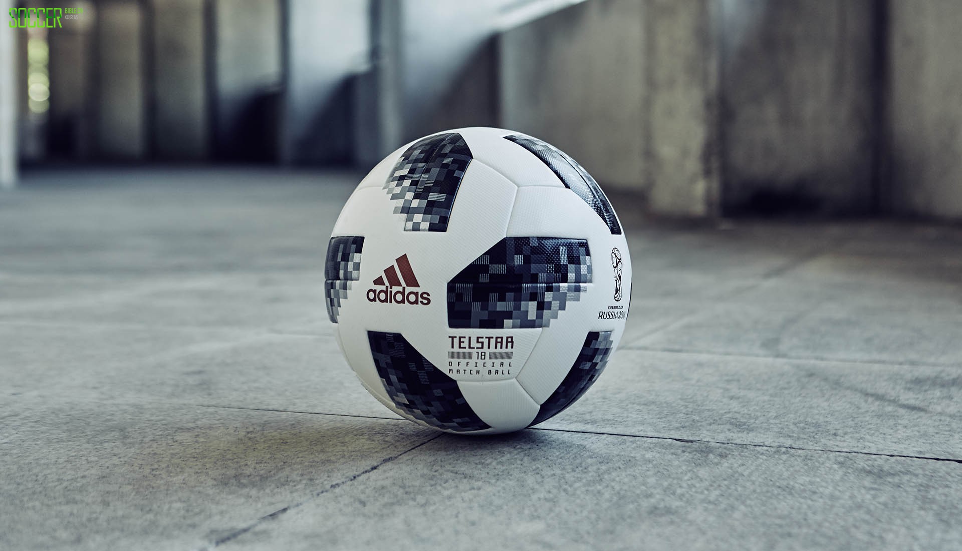 阿迪达斯正式发布2018俄罗斯世界杯官方比赛用球Telstar 18