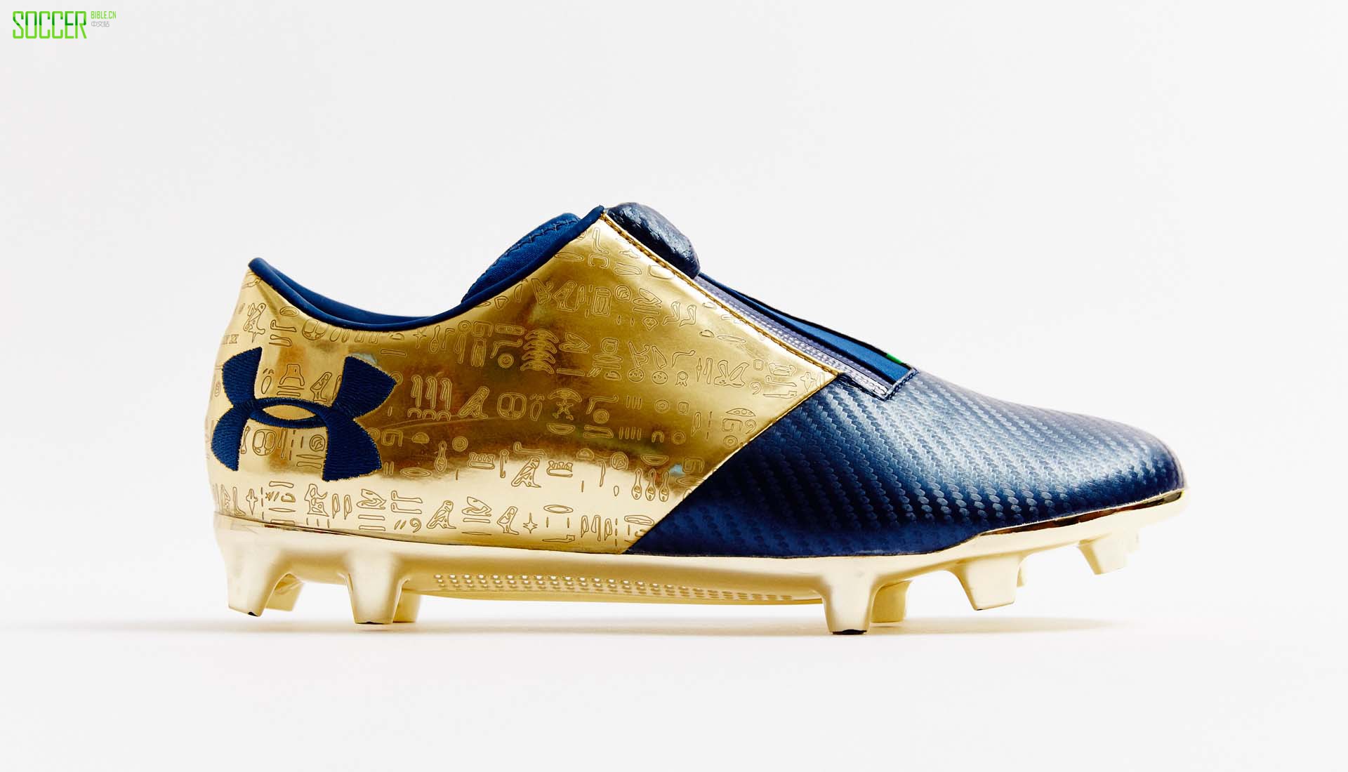 under-armour-dreamchaser-boots-5