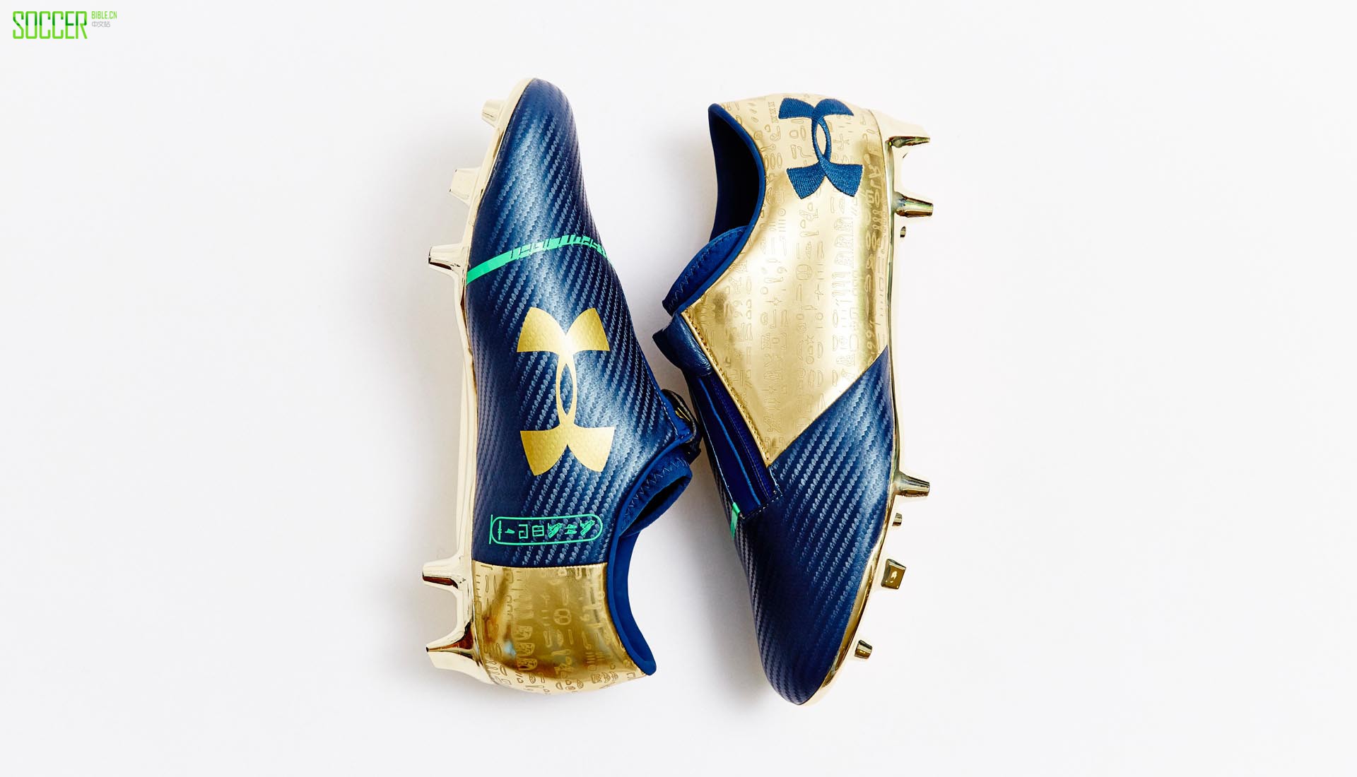 under-armour-dreamchaser-boots-1