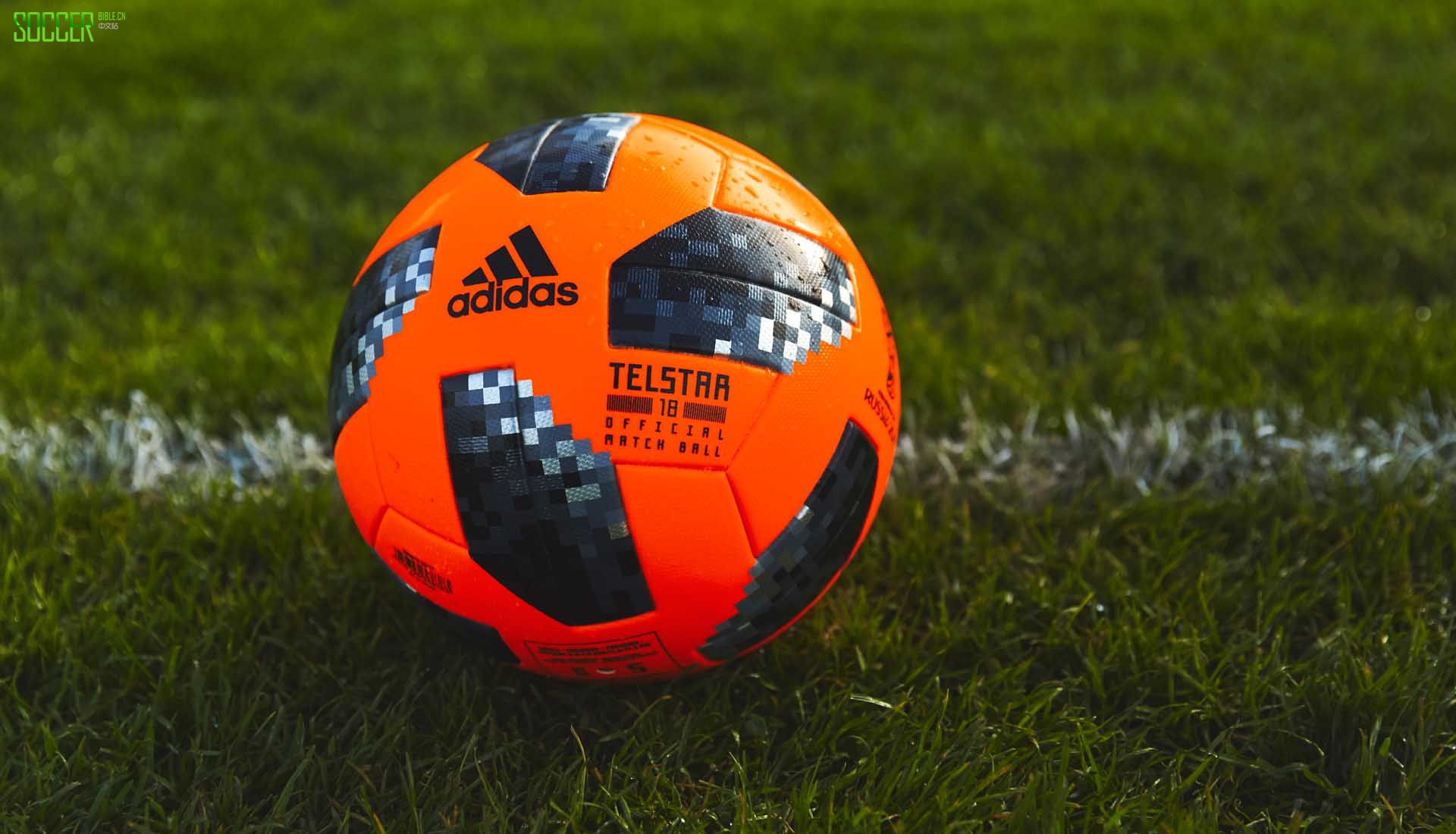 hi-vis-telstar-18-ball-1