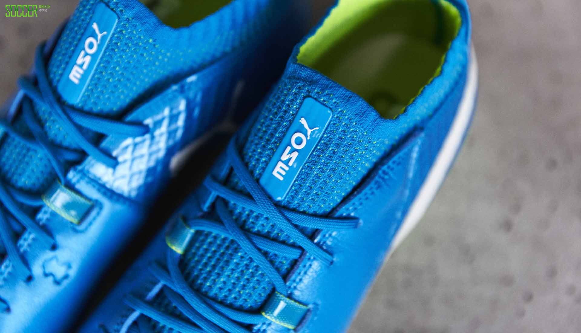 高调回归 PUMA ONE 17.1发布全新原子蓝配色