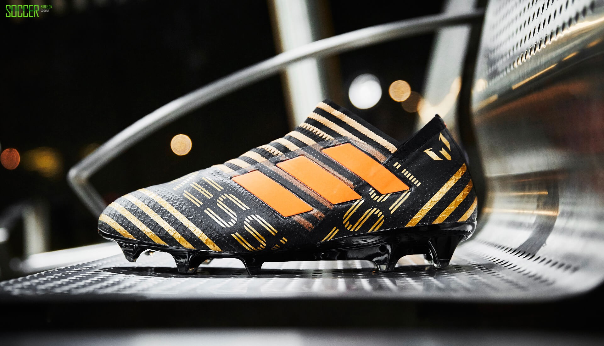 messi-ss1