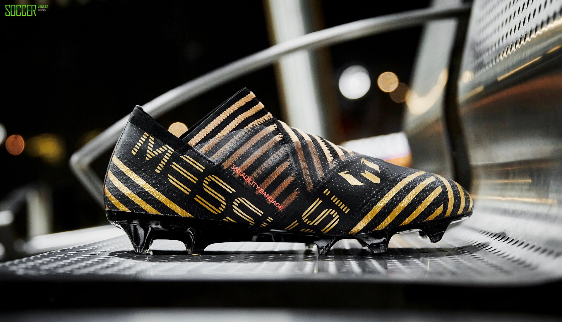 messi-ss2