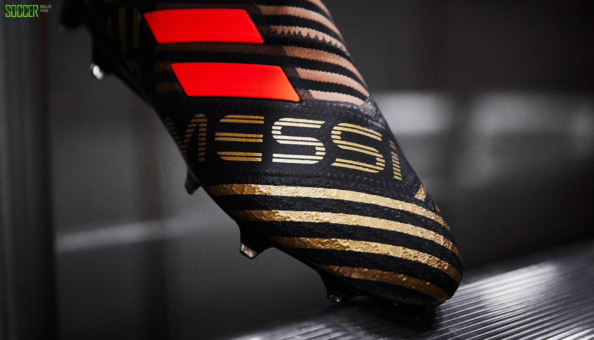 messi-ss3