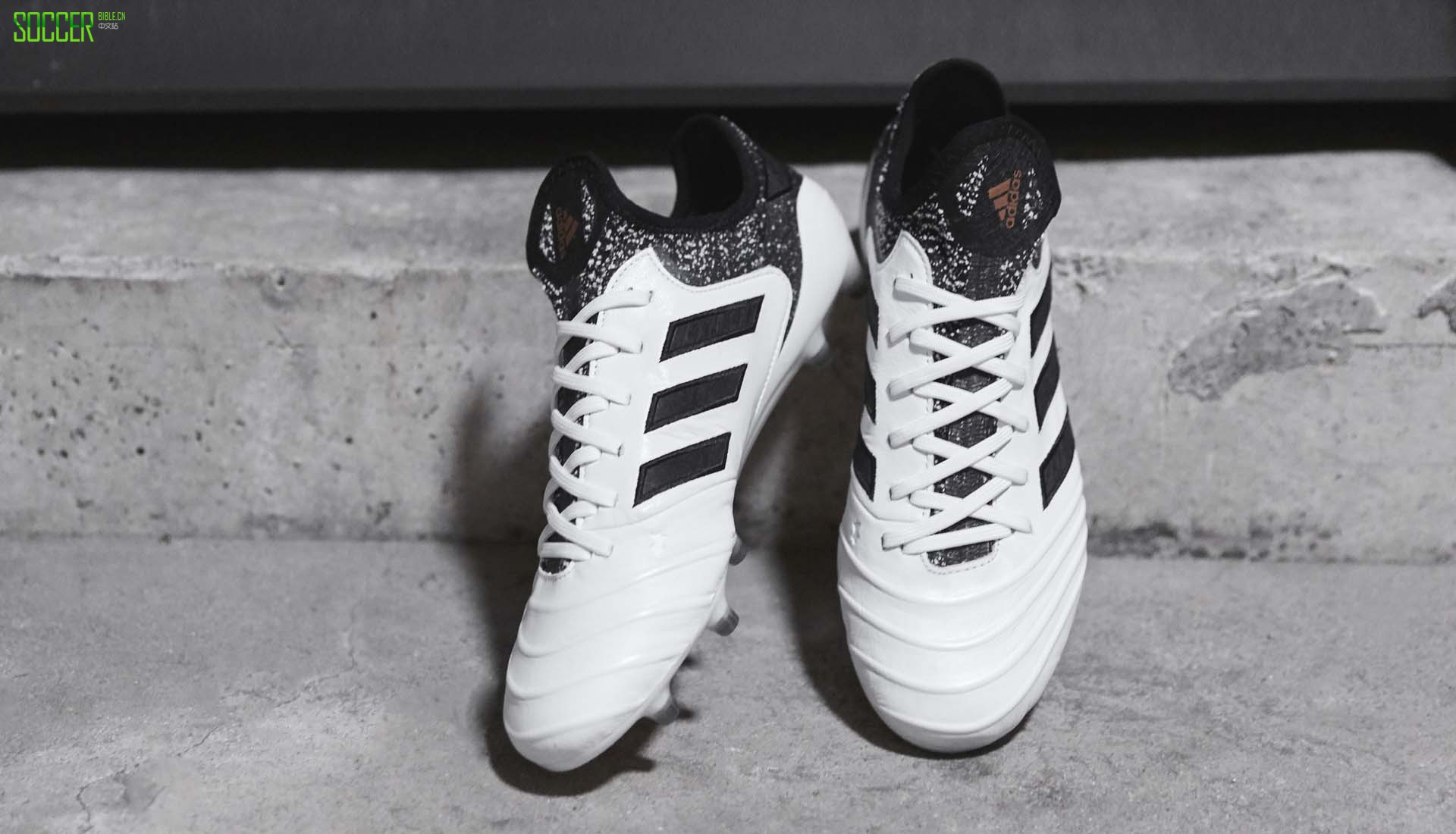 10-copa-skystalker-18-adidas-min