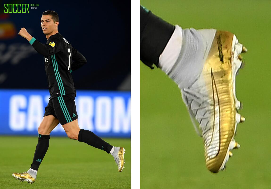 CR7金球战靴首次亮相世俱杯赛场