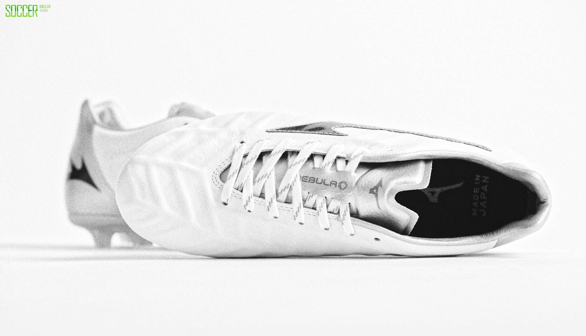 7-mizuno-rebula-v1-white