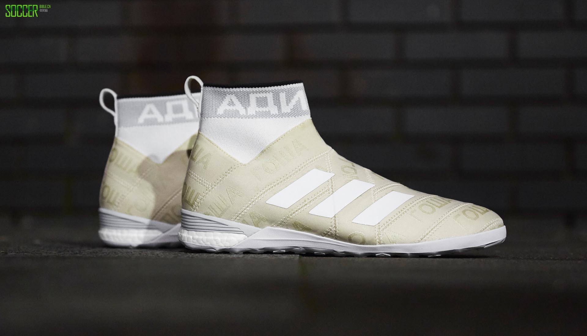 1-gosha-rubchinskiy-adidas-nemeziz
