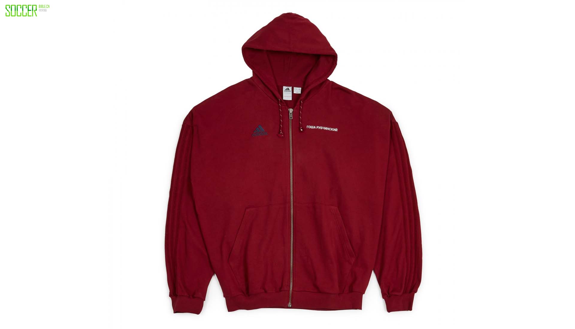 13-adidas-gosha-ss-18-collection