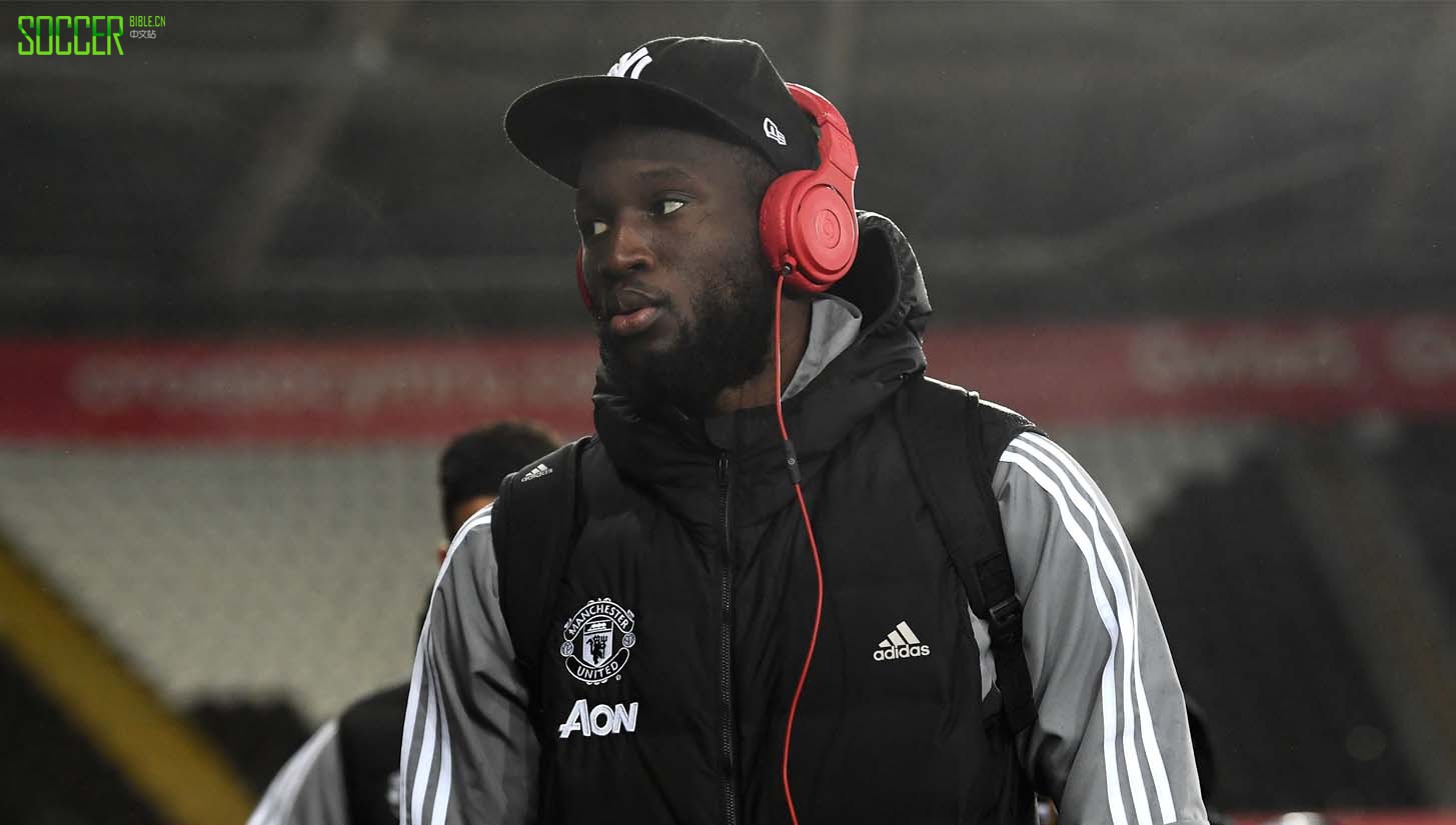 lukaku-jayz
