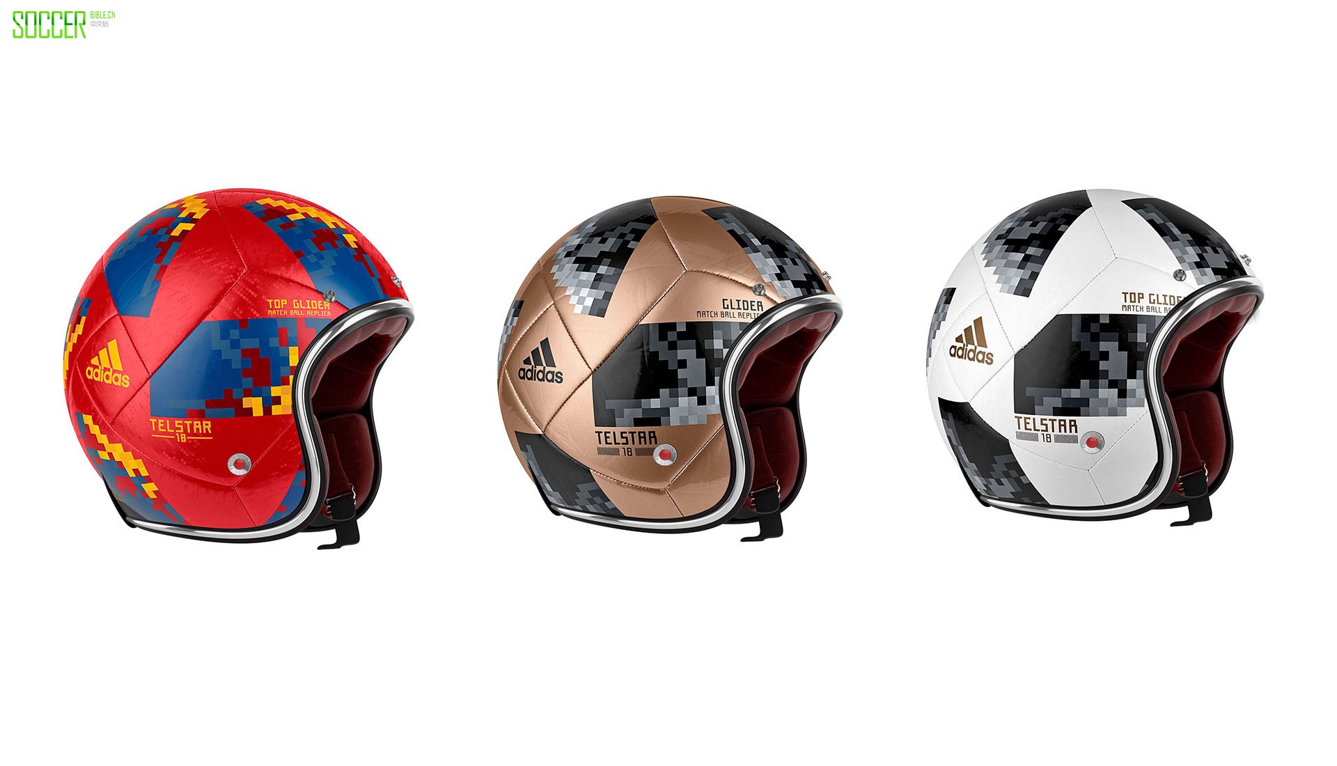 adidas-telstar-helmets_hero