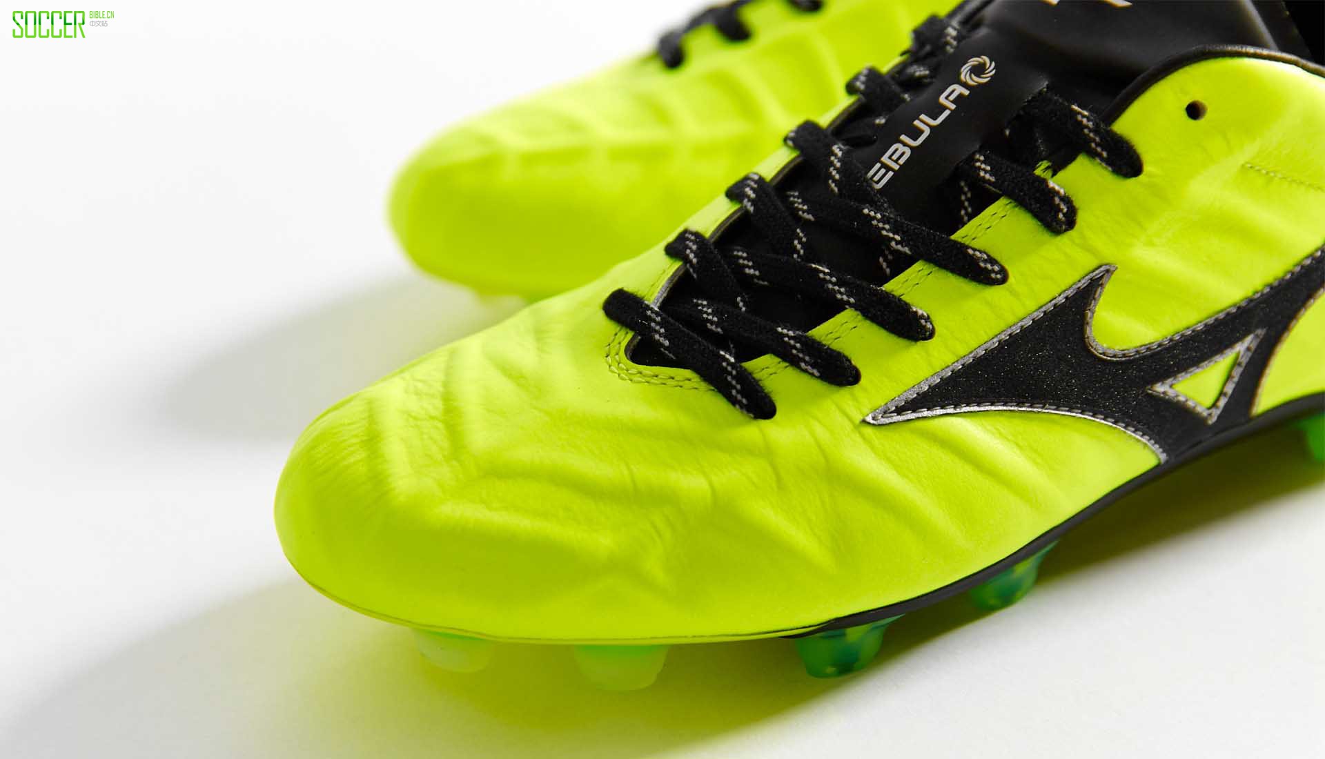 6-mizuno-rebula-v1-yellow