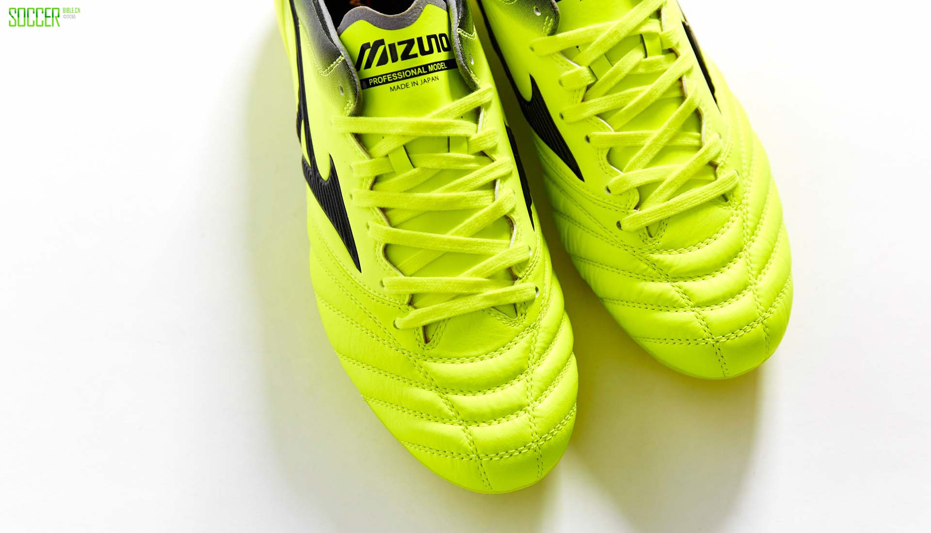 4-morleia-neo-ii-mizuno-yellow