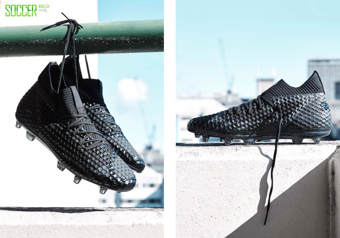 PUMA Future 18.1 NetFitСЬ