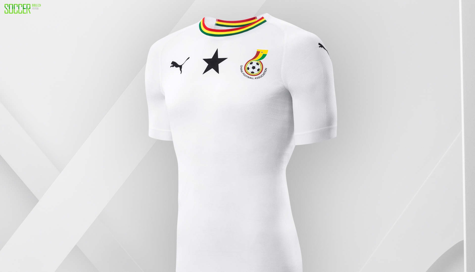 ghana