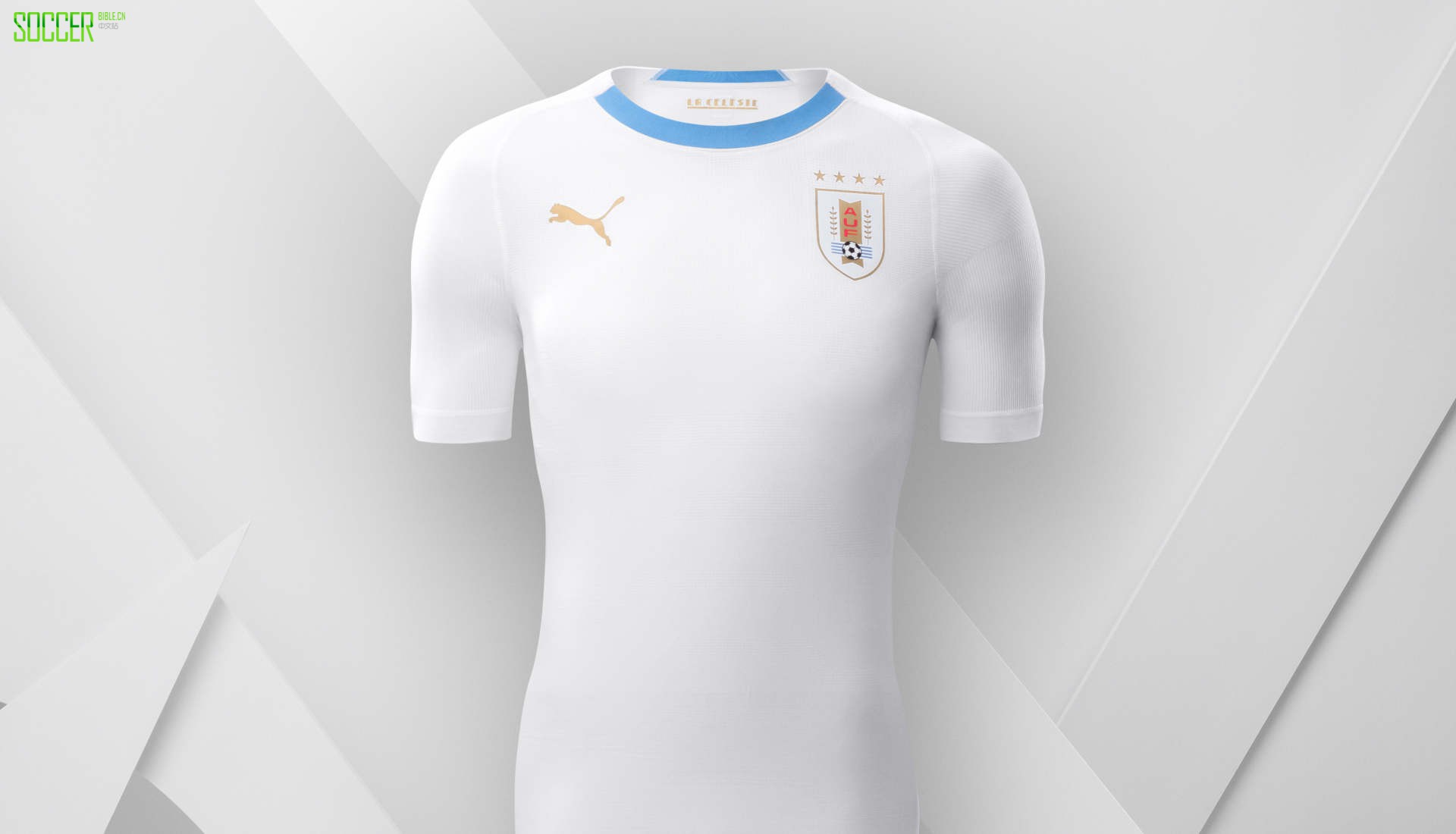 uruguay-1
