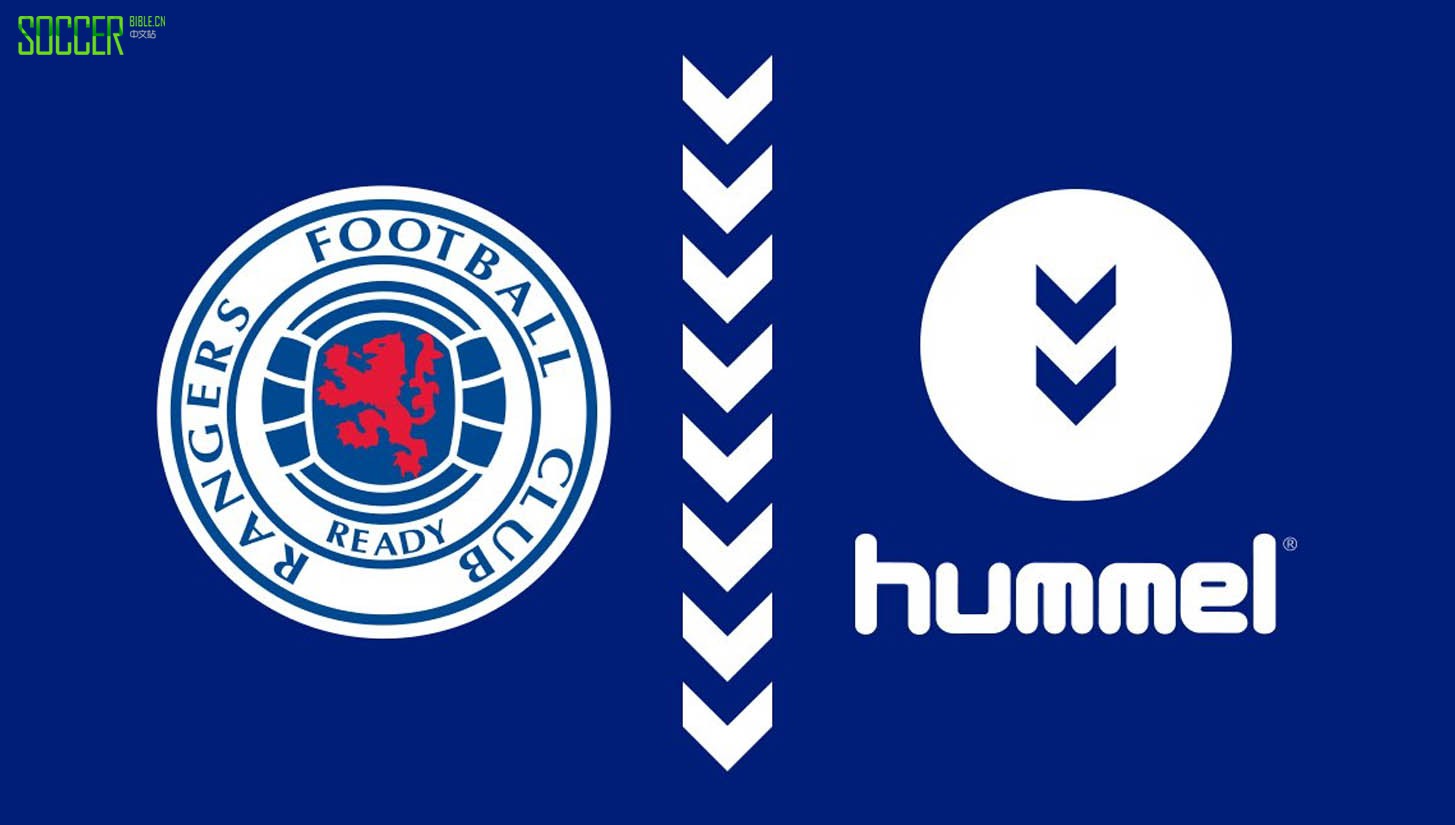 胡默尔(Hummel)公布与格拉斯哥流浪者的合作关系