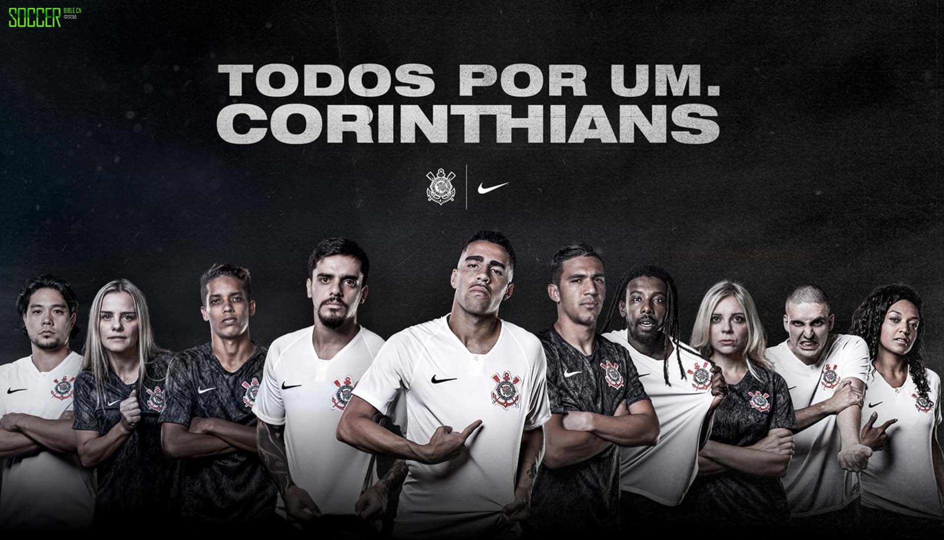 Nikeֵٰ2018/19