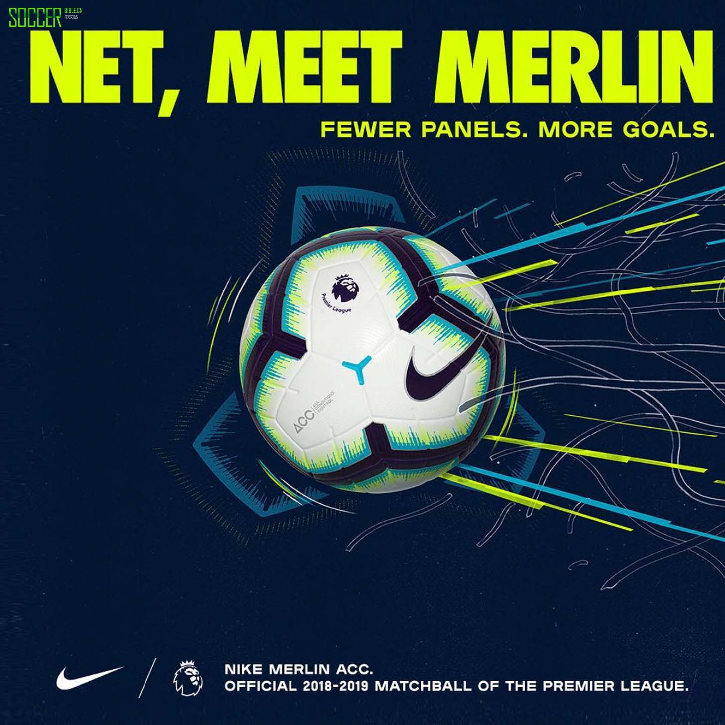耐克发售Merlin英超18-19赛季比赛用球
