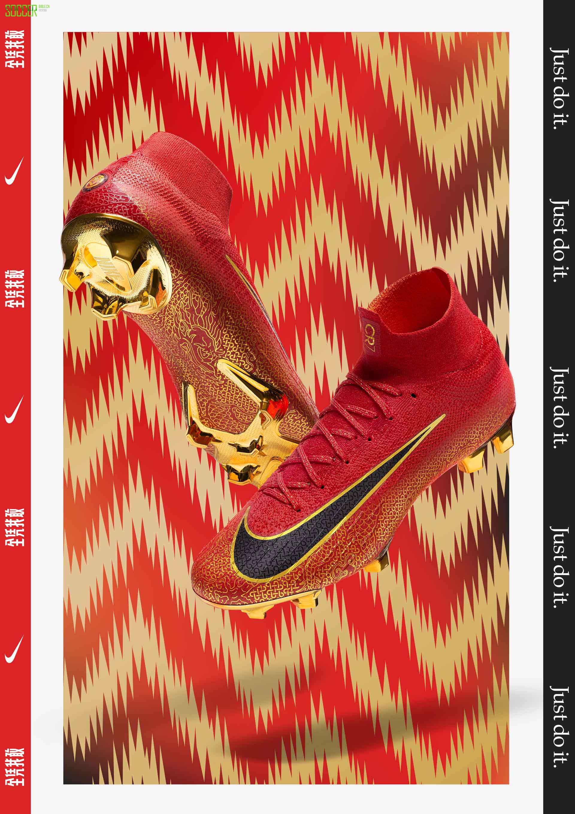 Ϳ˷йCR7ϵвƷ