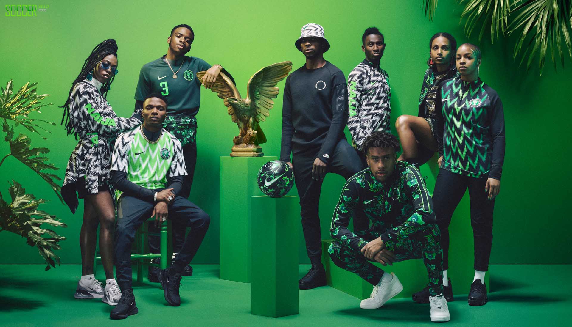 nigeria-1-min