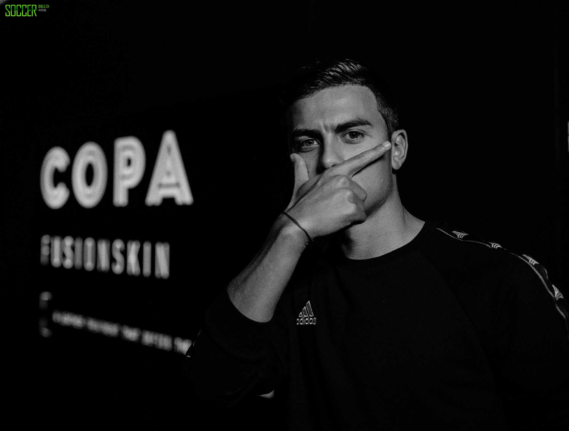 明日之子 迪巴拉在米兰推出阿迪达斯全新 COPA 19