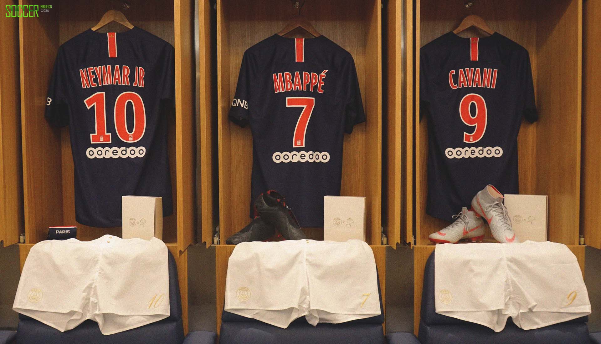 PSG x Parachute推出限量款内衣系列